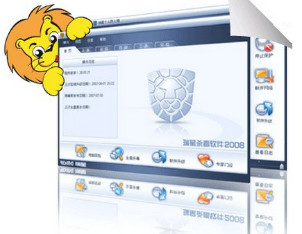 脑洞大开 给电脑软件加点意想不到的“料”